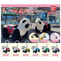 Asakusa Hanayashiki Panda car Mejirushi Accessory [All 6 type set(Full Complete)]