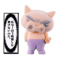Crayon Shin-chan Buriburizaemon gaippai Flocky Doll [3.Buriburizaemon (yarare)]