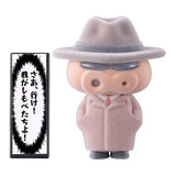Crayon Shin-chan Buriburizaemon gaippai Flocky Doll [4.Jean Pierre Andre Josefdo Chateau-Brianne]
