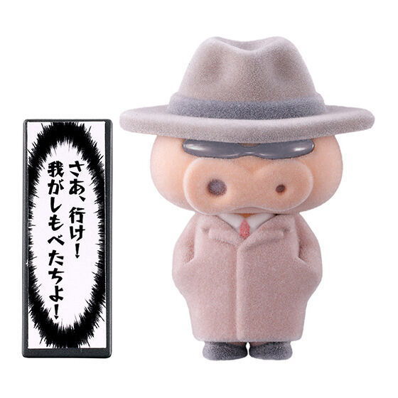 Crayon Shin-chan Buriburizaemon gaippai Flocky Doll [4.Jean Pierre Andre Josefdo Chateau-Brianne]