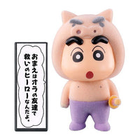 Crayon Shin-chan Buriburizaemon gaippai Flocky Doll [5.Shin-chan (Buriburizaemon no kigurumi)]