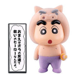 Crayon Shin-chan Buriburizaemon gaippai Flocky Doll [5.Shin-chan (Buriburizaemon no kigurumi)]