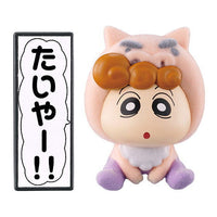 Crayon Shin-chan Buriburizaemon gaippai Flocky Doll [6.Himawari (Buriburizaemon no kigurumi)]