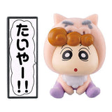 Crayon Shin-chan Buriburizaemon gaippai Flocky Doll [6.Himawari (Buriburizaemon no kigurumi)]