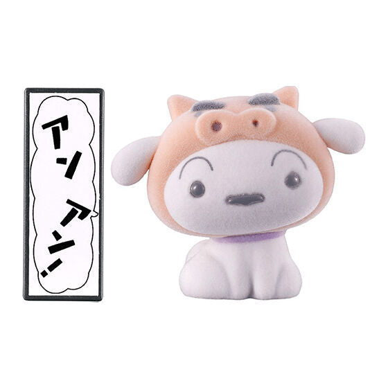 Crayon Shin-chan Buriburizaemon gaippai Flocky Doll [7.Shiro (Buriburizaemon no kigurumi)]