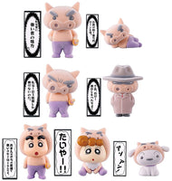 Crayon Shin-chan Buriburizaemon gaippai Flocky Doll [All 7 type set(Full Complete)]