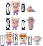 Crayon Shin-chan Buriburizaemon gaippai Flocky Doll [All 7 type set(Full Complete)]