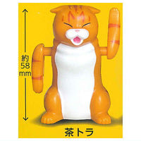 Full power nekopunch [2.Chatora]