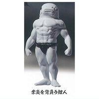 KOIMAN EPISODE 2 Monotone [2.Gokawoseou KOIMAN]
