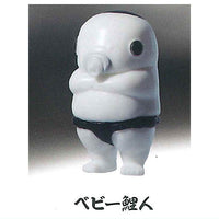 KOIMAN EPISODE 2 Monotone [4.Baby KOIMAN]