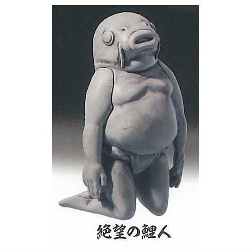 KOIMAN EPISODE 2 Monotone [5.Zetsubono KOIMAN]
