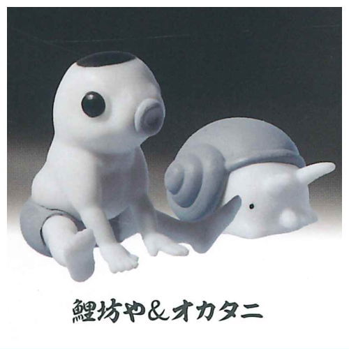 KOIMAN EPISODE 2 Monotone [6.KOIBOUYA to Okatani]