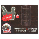 Sauna Kit Subeteni SaunaStone wo soete ver.1.75 [1.Sauna Stove & Secret + sauna stones (3 pieces, random)]