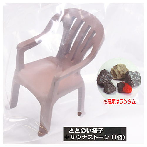 Sauna Kit Subeteni SaunaStone wo soete ver.1.75 [7.Relaxation Chair (brown) + sauna stone (1 piece, random)]