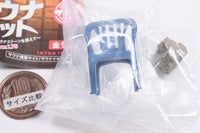 Sauna Kit Subeteni SaunaStone wo soete ver.1.75 [8.Relaxation Chair (blue) + sauna stone (1 piece, random)]