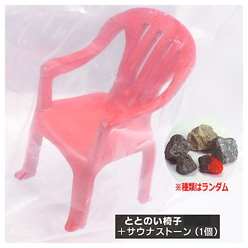 Sauna Kit Subeteni SaunaStone wo soete ver.1.75 [9.Relaxation Chair (red) + sauna stone (1 piece, random)]