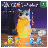 Yoru wa Neko to Issho Kyuruga Miniature Light [All 4 type set(Full Complete)]