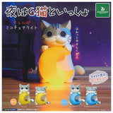 Yoru wa Neko to Issho Kyuruga Miniature Light [All 4 type set(Full Complete)]