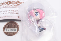 Yurucamp SEASON 3 Collection FigureRICH camp meal hen [4.Nadeshiko Kagamihara]