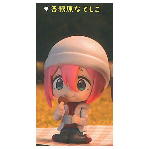 Yurucamp SEASON 3 Collection FigureRICH camp meal hen [4.Nadeshiko Kagamihara]