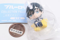 Bluelock Collection Figure RICH Ohoshisamatoissho vol.1 [2.Rin Itoshi]