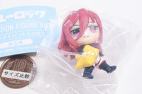 Bluelock Collection Figure RICH Ohoshisamatoissho vol.1 [4.Hyoma Chigiri]