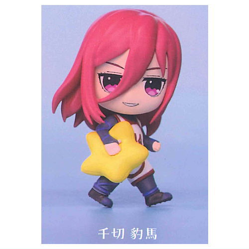 Bluelock Collection Figure RICH Ohoshisamatoissho vol.1 [4.Hyoma Chigiri]