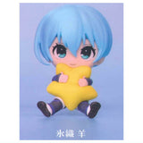 Bluelock Collection Figure RICH Ohoshisamatoissho vol.1 [5.Yo Hiori]