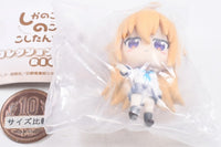 Shikanoko Nokonoko Koshitantan Collection Figure RICH [2.Torako Koshi]