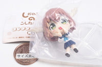 Shikanoko Nokonoko Koshitantan Collection Figure RICH [3.Noko Shikanoko]