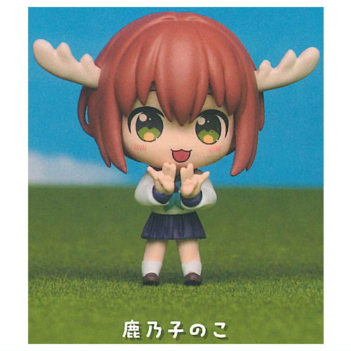 Shikanoko Nokonoko Koshitantan Collection Figure RICH [3.Noko Shikanoko]