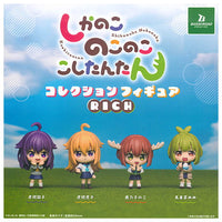 Shikanoko Nokonoko Koshitantan Collection Figure RICH [All 4 type set(Full Complete)]