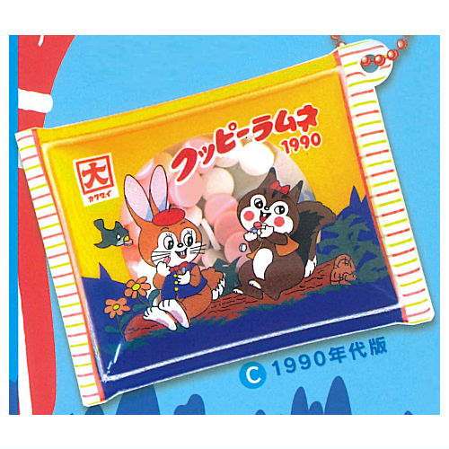 Kuppy Ramune clear furifuri mascot 2 Past + Limited design ver. [3.1990s Style]