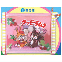Kuppy Ramune clear furifuri mascot 2 Past + Limited design ver. [5.Limited Edition (Special Strawberry Design!)]