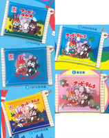 Kuppy Ramune clear furifuri mascot 2 Past + Limited design ver. [All 5 type set(Full Complete)]