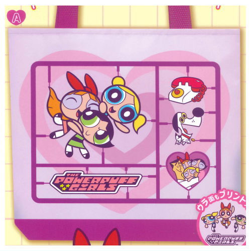 Powerpuff girls Tote Bag Plastic Model Ver. [1.A]