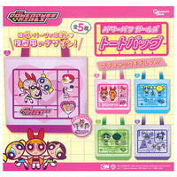 Powerpuff girls Tote Bag Plastic Model Ver. [All 5 type set(Full Complete)]