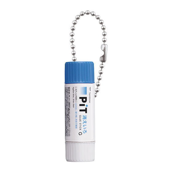 Tombow Pencil Miniature Charm [5.Kieiro Pit]