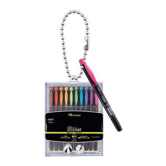 Tombow Pencil Miniature Charm [6.Keicoat]