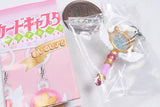 Cardcaptor Sakura Mejirushi Accessory Part.2 [4.Dream Wand]