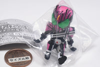 Machiboke Kamen Rider Part.2 [2.Kamen Rider Decade]