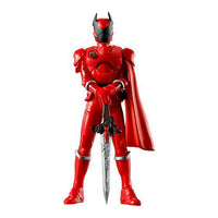 HG Super Sentai Series Vol.1 [1.Kuwagata Ohger]