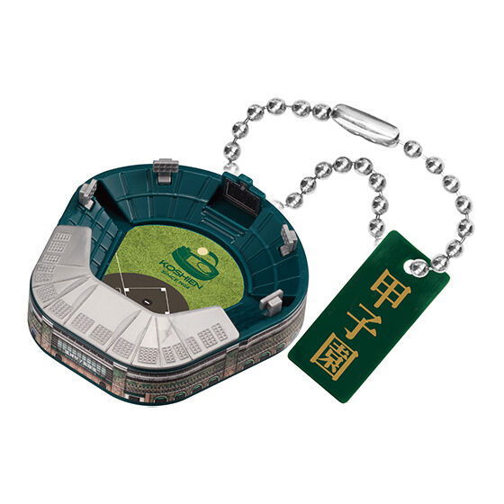 Miniature Hanshin Koshien Stadium Summer 2025 [4.Realistic Hanshin Koshien Stadium Charm (Normal Ver.)]