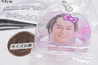 Matsuken Samba x Hello Kitty Flat Mejirushi Accessory [4.D]
