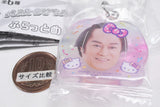 Matsuken Samba x Hello Kitty Flat Mejirushi Accessory [4.D]