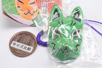 Daikyoya collection Part.11 Hananari Kitsune-men Netsuke  [1.Yomogimochi]