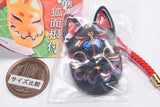 Daikyoya collection Part.11 Hananari Kitsune-men Netsuke  [2.Akiakane]