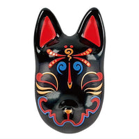 Daikyoya collection Part.11 Hananari Kitsune-men Netsuke  [2.Akiakane]