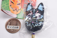 Daikyoya collection Part.11 Hananari Kitsune-men Netsuke  [4.Shiokaratonbo]