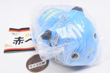 Colorful Akabeko Plush Toy [2.Blue Beko]